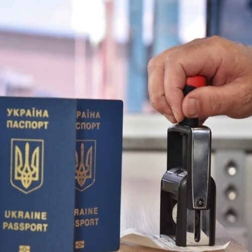 Євросоюз змінює правила перетину кордону з жовтня