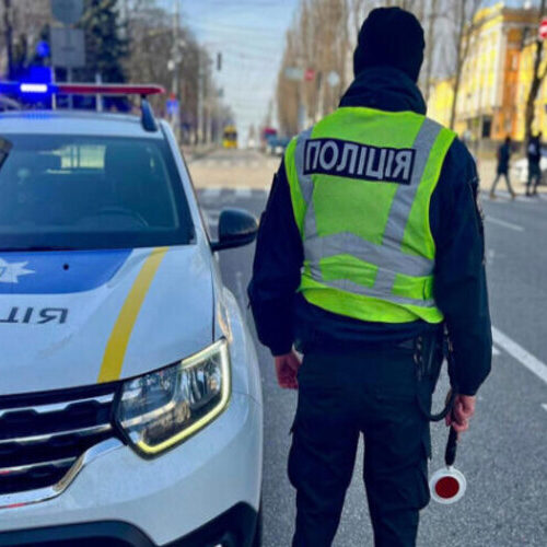 Де поліції заборонено зупиняти автомобілі
