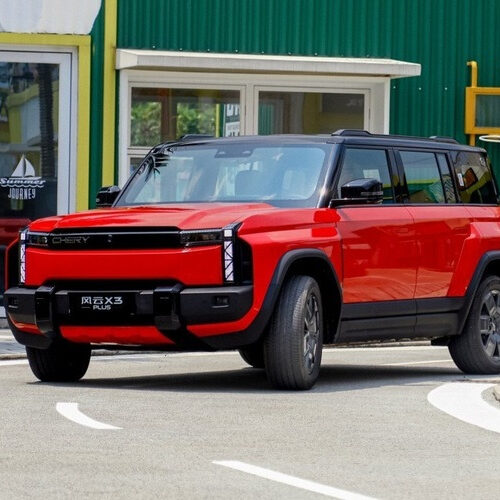 Chery оголосила про вихід на ринок кросовера Fulwin X