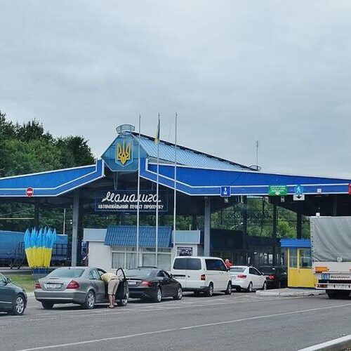 Молдова вимагає новий документ на кордоні