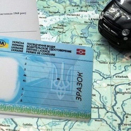 Як отримати міжнародне посвідчення водія і які його переваги
