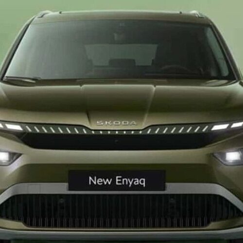 Skoda анонсувала новий кросовер для України