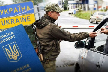 Чи зміняться для українців правила виїзду за кордон у жовтні 2025 року