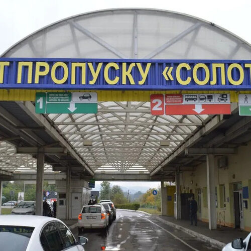 На кордоні з Румунією обмежать рух: причина
