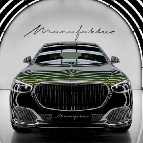 Mercedes показав Maybach із золотим оздобленням (фото)