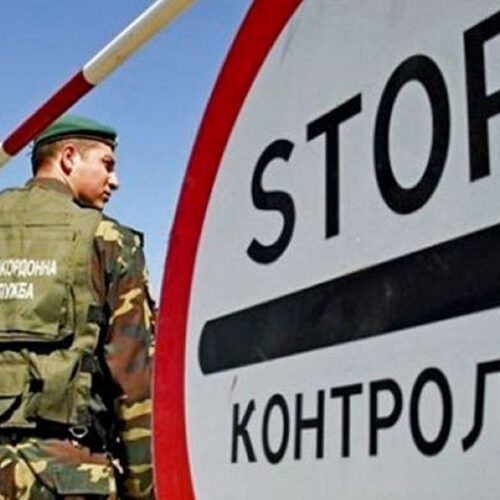 В Україні з 10 вересня змінюють правила перетину кордону для водіїв