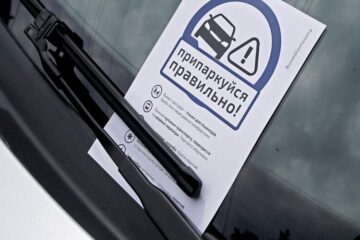 В Україні планують автоматично виписувати штрафи за паркування