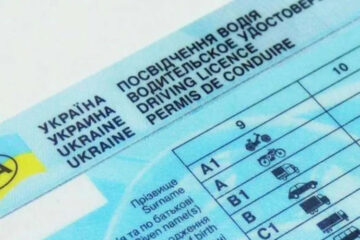 У Польщі планують почати видавати водійські права з 17 років