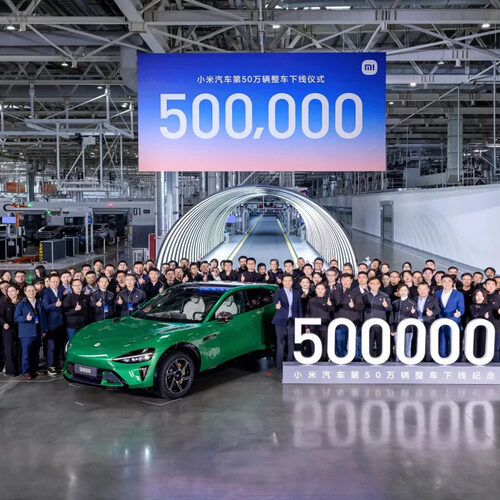 Xiaomi випустив півмільйонний електромобіль