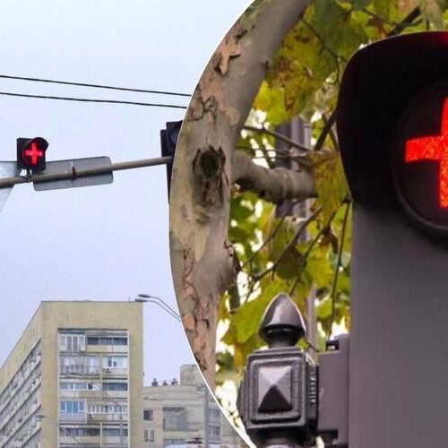 У Києві тестують новий тип світлофора