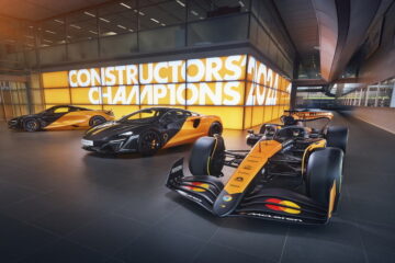 McLaren готує свій перший позашляховик