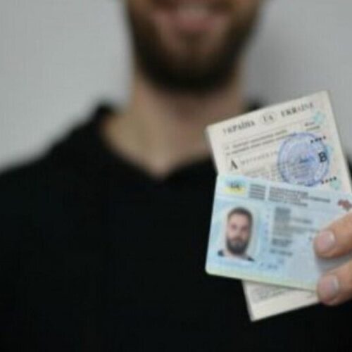 Скільки коштує отримати водійське посвідчення в Україні: ціни різних міст