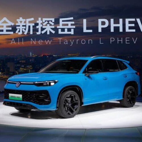У Китаї представили оновлений Volkswagen Tayron L PHEV 2026