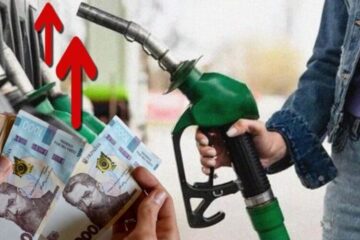 Ціни на бензин, дизель і автогаз зростуть через нові ставки акцизів