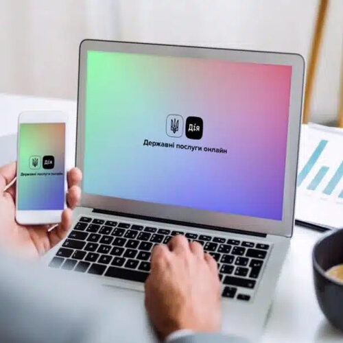 Компенсація автоцивілки в Дії – додали нову послугу для ветеранів та ветеранок