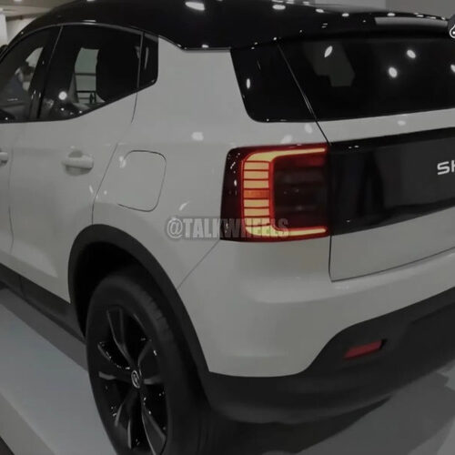 Skoda Karoq показали у новому образі (фото)