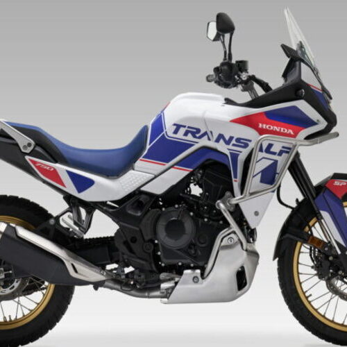 Honda представила обмежену серію XL750 Transalp SP у Великобританії