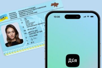 Штрафи за українські права в ЄС визнано незаконними