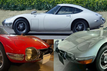 У Японії продають найдорожчу Toyota в історії за ціною $1,4 млн (фото)