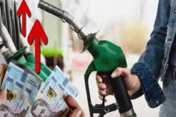 Чи буде зростати ціна на пальне: прогноз експерта