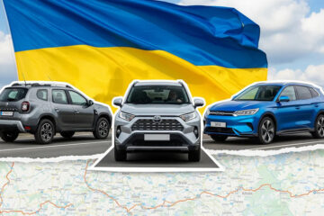 Як змінився авторинок України у 2025 році