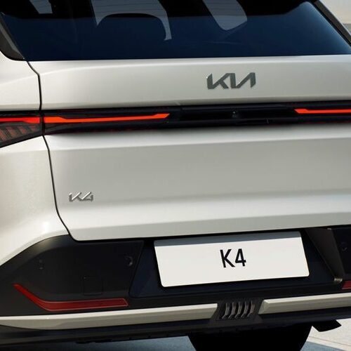 Офіційно представлено універсал Kia K4 Sportswagon