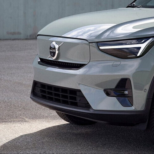 Volvo анонсує новий SUV з запасом ходу понад 800 км