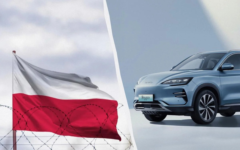 У Польщі заборонили в’їзд китайських авто на військові об’єкти