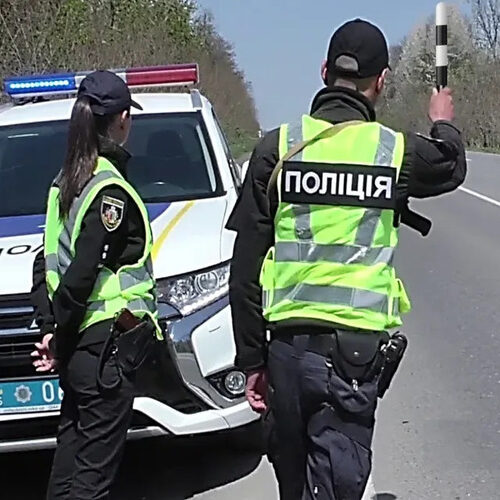 Коли поліцейський має право зупинити автомобіль