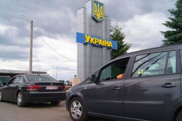 Україна відкриє новий пункт пропуску на кордоні з Молдовою