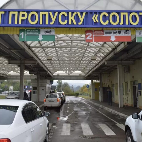 На кордоні з Румунією до квітня буде обмежений рух транспорту: причина