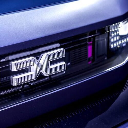 Dacia готує до випуску дві нові моделі: подробиці