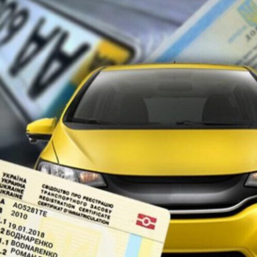 Водіям таксі готують нові штрафи до 8 500 грн