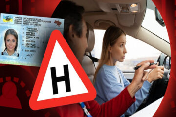 Сервісні центри МВС не проводять тренувальних заїздів для кандидатів у водії