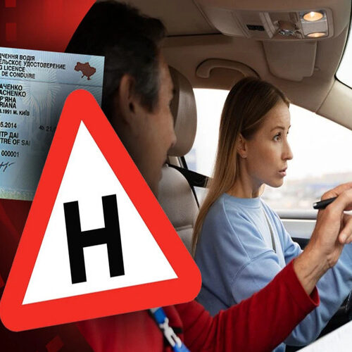 Сервісні центри МВС не проводять тренувальних заїздів для кандидатів у водії