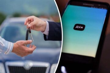 Як отримати договір купівлі-продажу авто через Дію