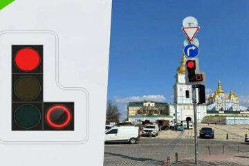 Київ отримав новий світлофор – з двома червоними сигналами