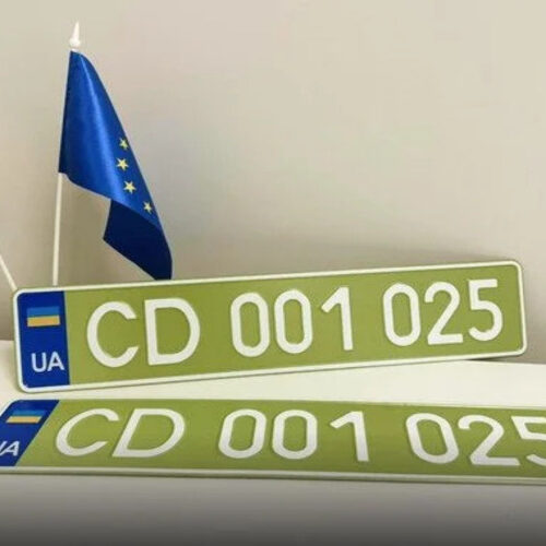 В Україні з’явилися автомобільні номери оливкового кольору
