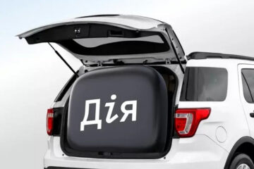 Відтепер в Україні можна купити нове авто не виходячи з дому